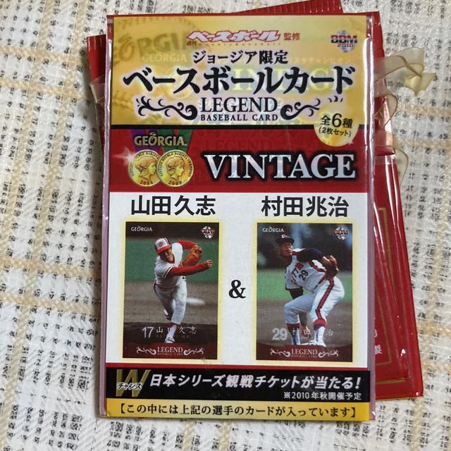 W[WA x[X{[J[h / Rcvu&c   g[fBOJ[h 