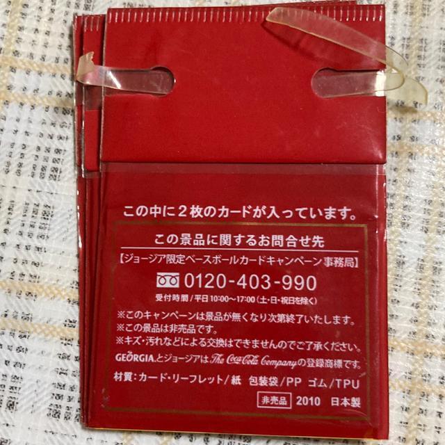 W[WA x[X{[J[h / Rcvu&c  g[fBOJ[h 