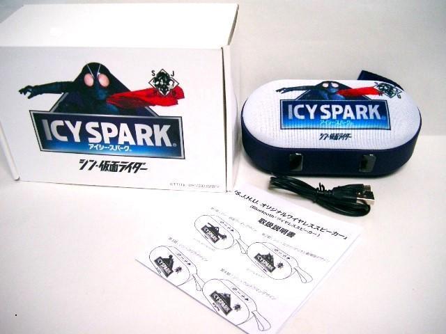 gpVEʃC_[ACV[EXp[N BluetoothCX Xs[J[  Aj/R~bN/LN^[ 