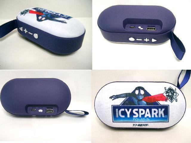 gpVEʃC_[ACV[EXp[N BluetoothCX Xs[J[  Aj/R~bN/LN^[ 