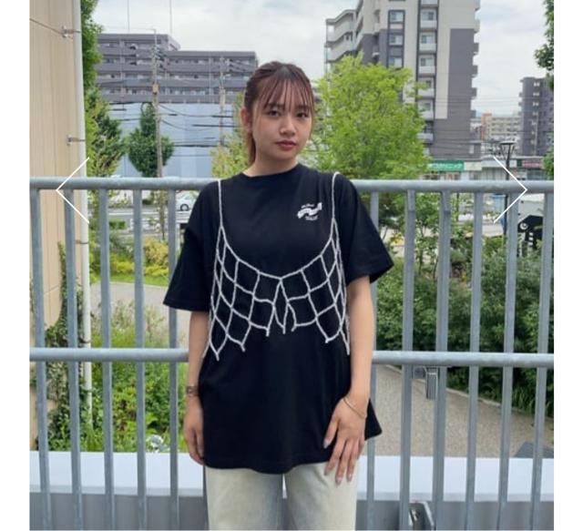 fI WEBIrbO pb` TVc  uh 