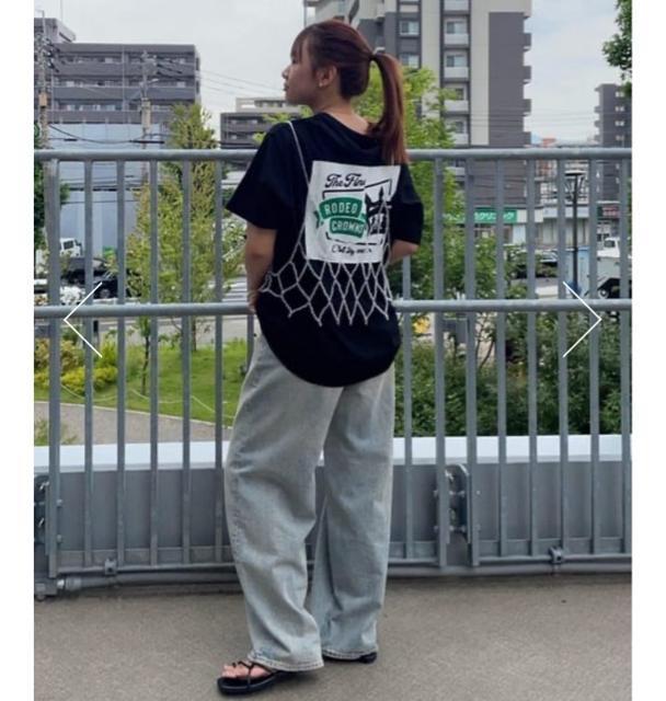 fI WEBIrbO pb` TVc  uh 