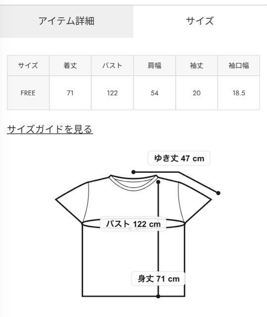 fI WEBIrbO pb` TVc  uh 