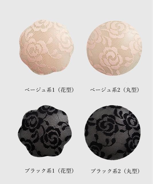  Vi VRu Ԍ^ VRpbhp  t@bV 