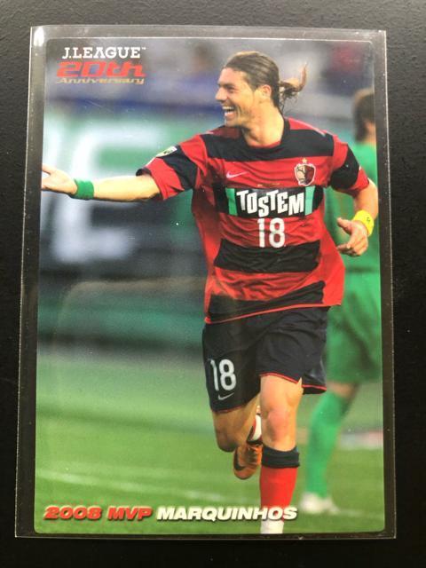 2013カルビーサッカーJチップス第1弾/歴代MVP-12・鹿島アントラーズ・マルキ−ニョス < トレーディングカード  2013カルビーサッカーJチップス第1弾/歴代MVP-12・鹿島アントラーズ・マルキ−ニョス  < トレーディングカードの