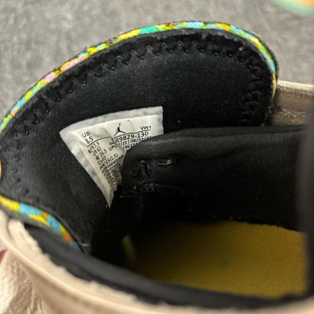  Jordan LUKA 1 NEXT NATURE PF 26.5cm  jt@bV 