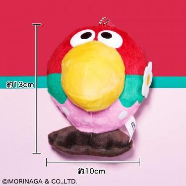 チョコボール いちごキョロちゃん マスコットポーチ/smart2021年10月号付録 < 女性ファッション  チョコボール いちごキョロちゃん マスコットポーチ/smart2021年10月号付録 < 女性ファッションの