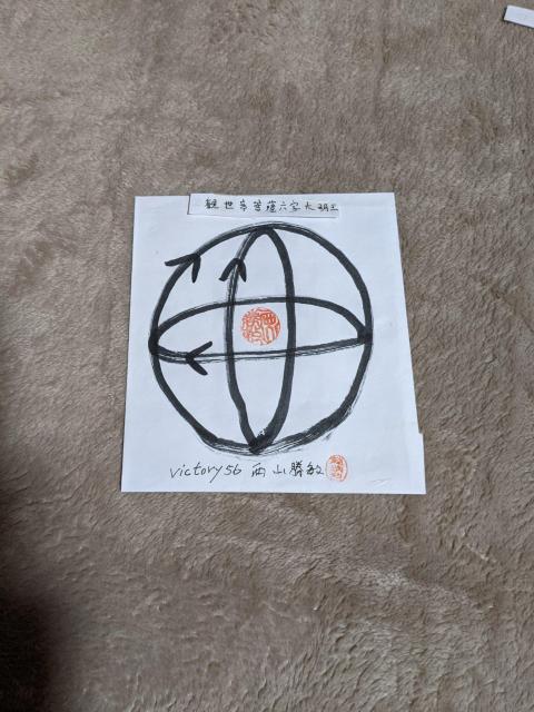 rt3f12@@،oωFi25/ϐF33ωg4jvJuv56fl3ԍe2u1`Pbg  {/G 