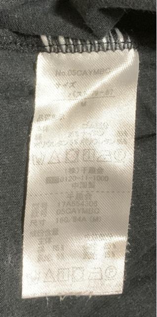 レディース 衣類 キャミソール カップ付き 黒 < 女性ファッション  レディース 衣類 キャミソール カップ付き 黒 < 女性ファッションの