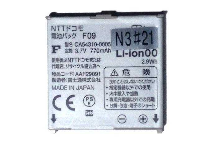 obe[ docomo drpbNF09 i  Ɠd/AV 