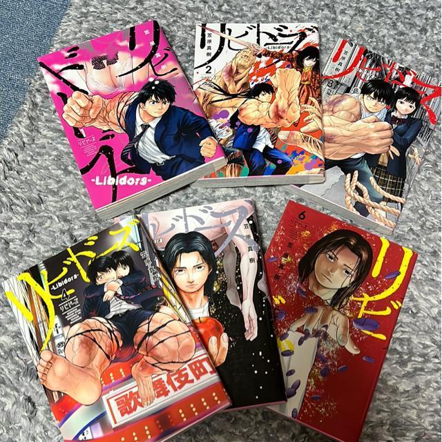 rh[Y@@`E }^   Aj/R~bN/LN^[ 