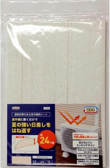 |Xg  O@ ՔMV[g ؖڕ zCgEbh zCg 32cm~43cm~2 /悯/ߓd   CeA/Ct 
