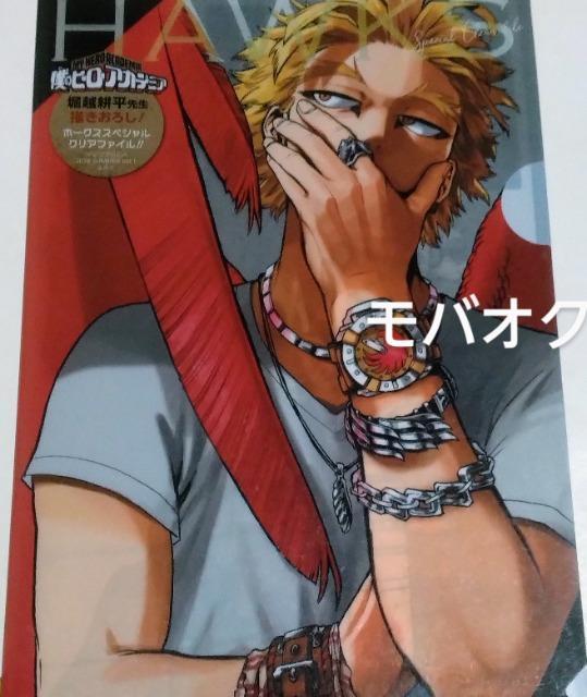 z[NXENAt@CEqAJEWvGIGA 2019 SUMMER vol.1Et^ 