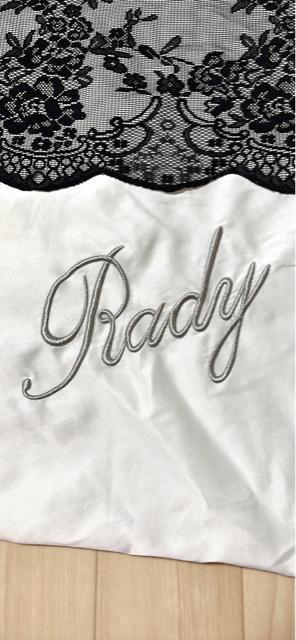 rady [X@xbhJo[@Jo[@Zbg@Z~_u@hJ@󏭃A