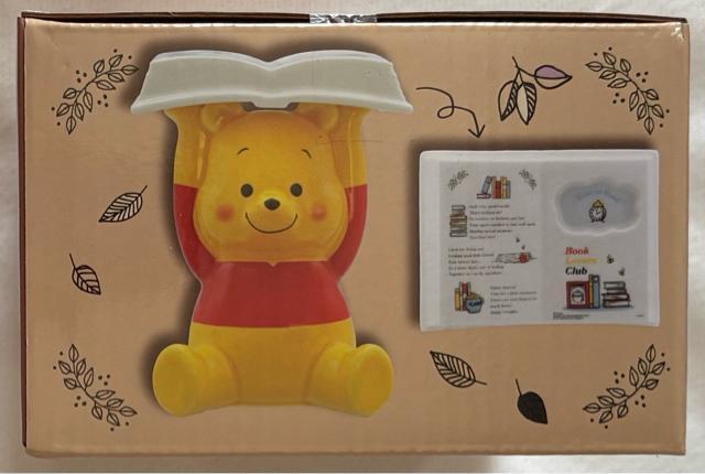 くまのプーさん BOOKS FuKuFuku 本の小物スタンド < アニメ/コミック/キャラクター くまのプーさん BOOKS FuKuFuku 本の小物スタンド < アニメ/コミック/キャラクターの