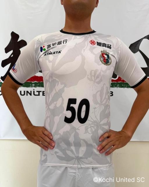 wԍ#50 I蒅p FP2ndjtH[(㉺)Zbg 