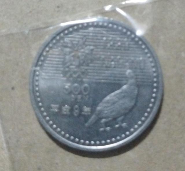 1998N500~~GIsbNLOd݁@{uX[   zr[ 