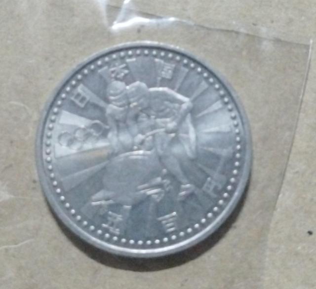 1998N500~~GIsbNLOd݁@{uX[  zr[ 