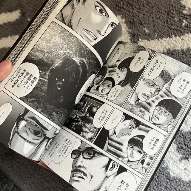 おススメ!コミック・色々(4冊セット) < アニメ/コミック/キャラクター  おススメ!コミック・色々(4冊セット) < アニメ/コミック/キャラクターの