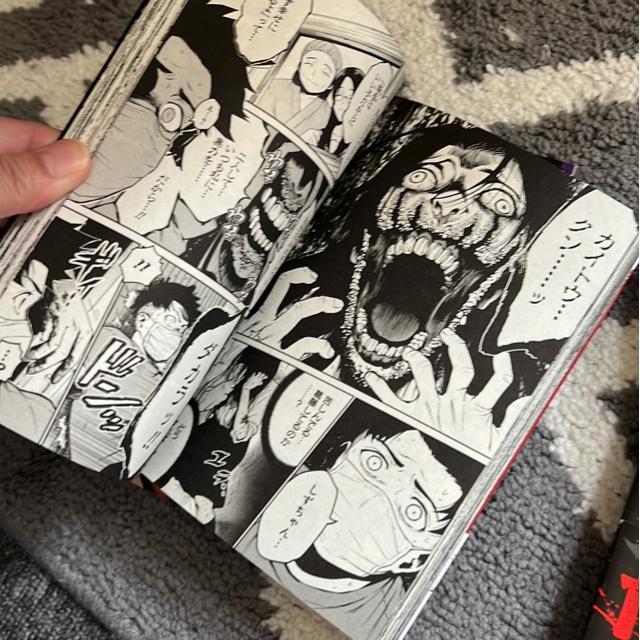 おススメ!コミック・色々(4冊セット) < アニメ/コミック/キャラクター  おススメ!コミック・色々(4冊セット) < アニメ/コミック/キャラクターの