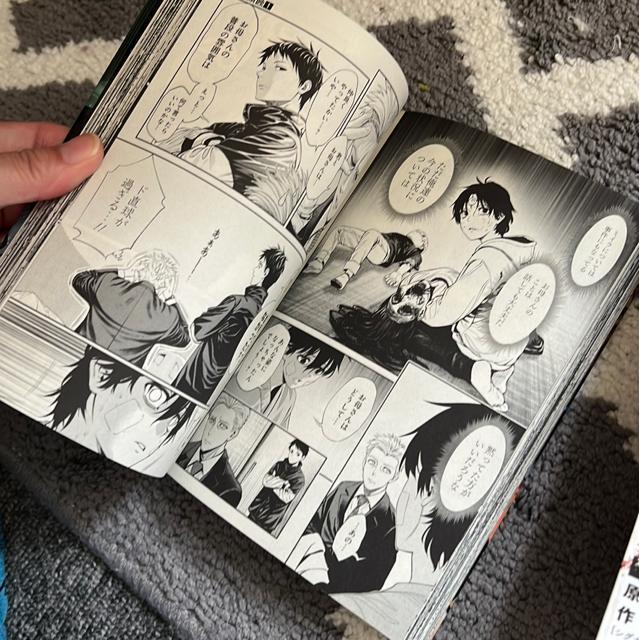 おススメ!コミック・色々(4冊セット) < アニメ/コミック/キャラクター  おススメ!コミック・色々(4冊セット) < アニメ/コミック/キャラクターの