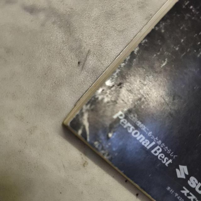 ワゴンR取り扱い説明書 ワゴンR取説 CT < 自動車/バイク ワゴンR取り扱い説明書 ワゴンR取説 CT < 自動車/バイク