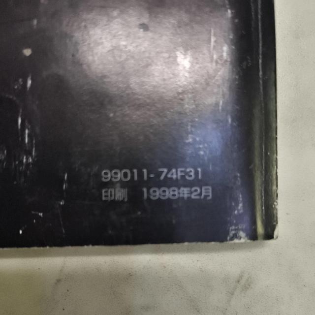 ワゴンR取り扱い説明書 ワゴンR取説 CT < 自動車/バイク ワゴンR取り扱い説明書 ワゴンR取説 CT < 自動車/バイク