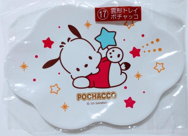 TILN^[ 2025 肭@_`gC@|`bR 