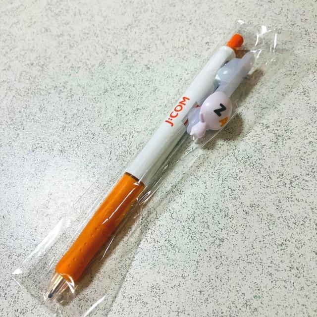 {[y V[ XebJ[ ZbgJ:COM WFCR  ObY  zr[ 