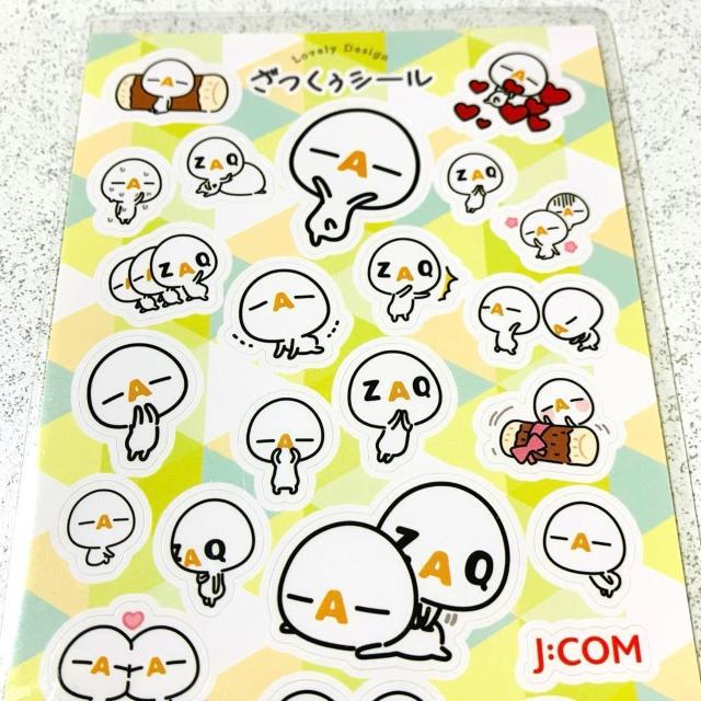 {[y V[ XebJ[ ZbgJ:COM WFCR  ObY  zr[ 