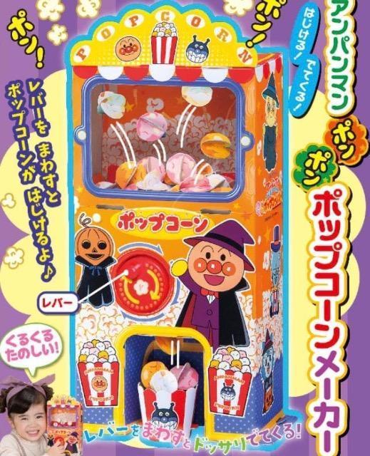 ߂΂11Gt^Ap}|bvR[[J[    