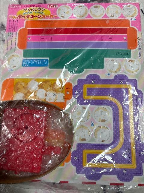 ߂΂11Gt^Ap}|bvR[[J[   