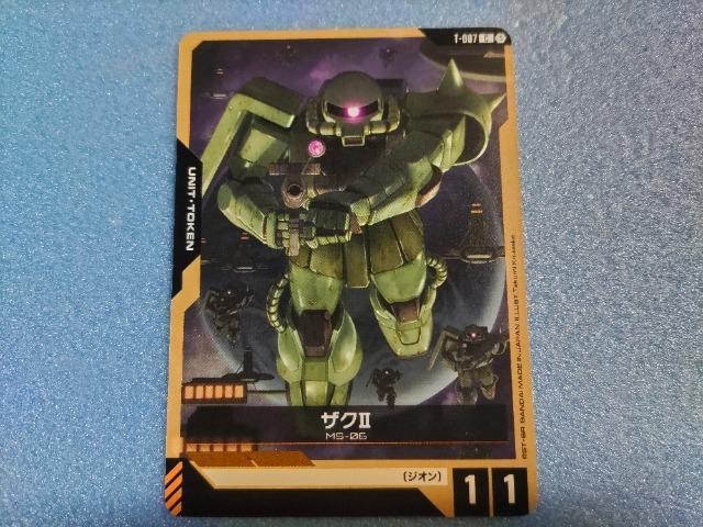 K_J[hQ[@UNII   g[fBOJ[h 