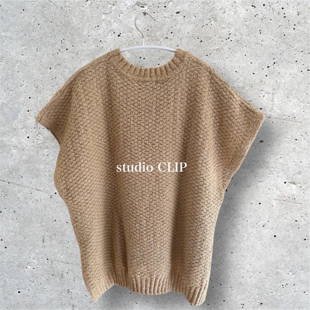 新品 studio CLIP★ニットベスト < 女性ファッション 新品 studio CLIP★ニットベスト < 女性ファッションの