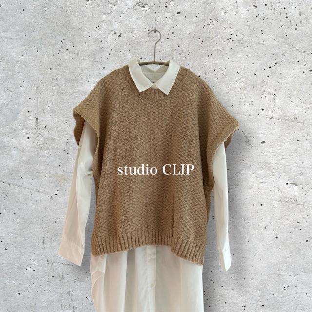 新品 studio CLIP★ニットベスト < 女性ファッション 新品 studio CLIP★ニットベスト < 女性ファッションの