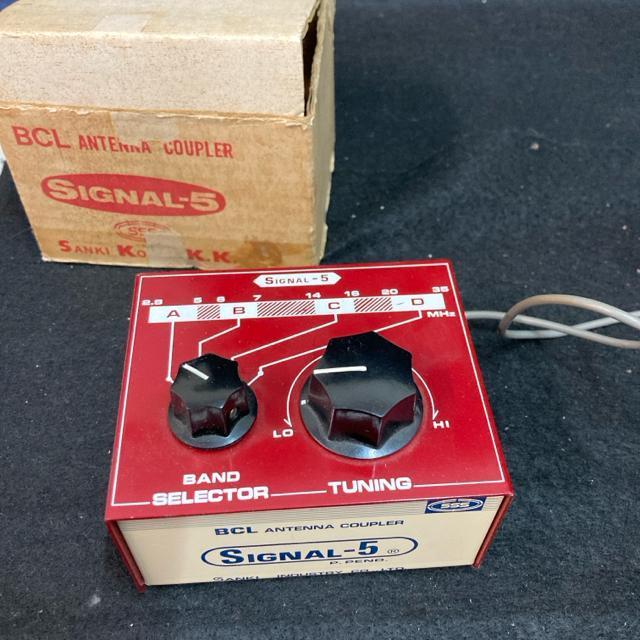 SIGNAL-5 BCLAeiJv[ BCL 얢mFAi   Ɠd/AV 