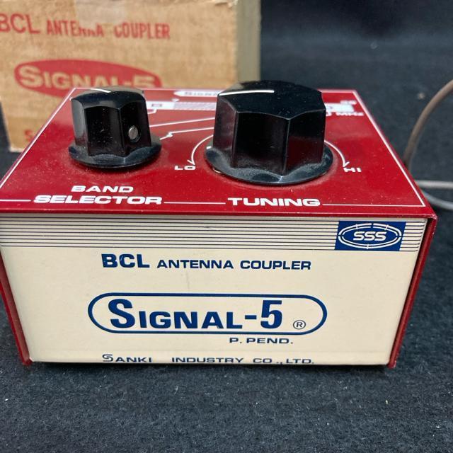 SIGNAL-5 BCLAeiJv[ BCL 얢mFAi  Ɠd/AV 