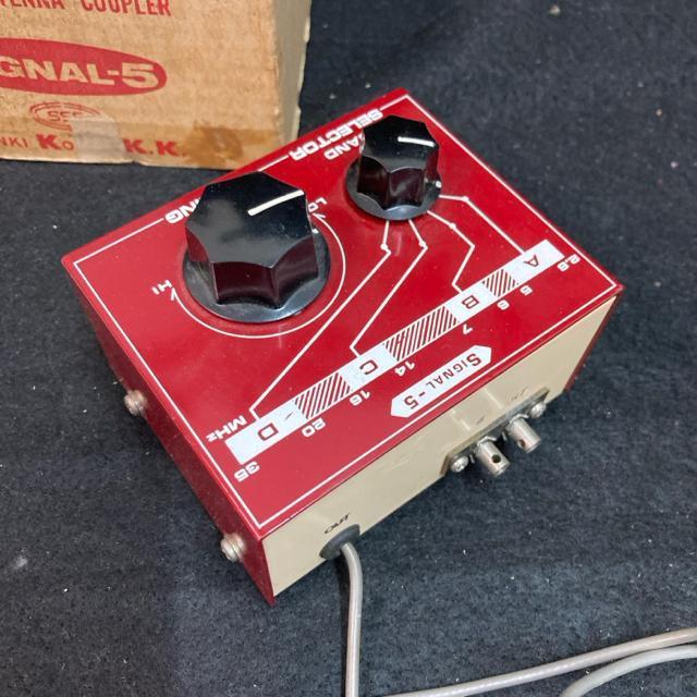 SIGNAL-5 BCLAeiJv[ BCL 얢mFAi  Ɠd/AV 