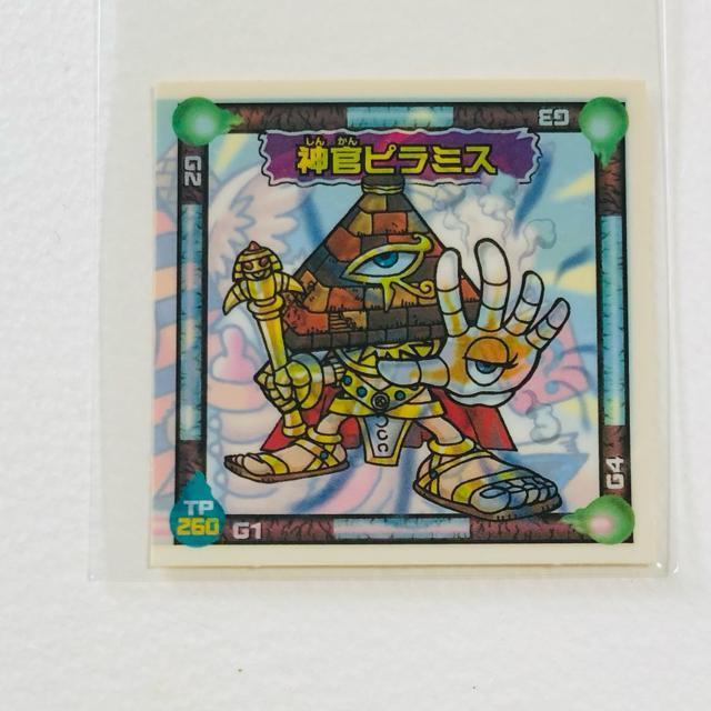 �r�b�N���}���@�V���N��X �����X�^���G004 �_���s���~�X  �� �z�r�[�� 