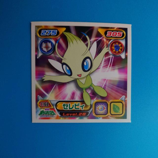 �Z���r�B�@�|�P�����V�[����`  �� �A�j��/�R�~�b�N/�L�����N�^�[�� 