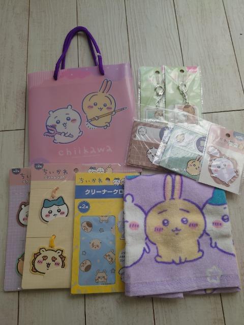 ��������  �� �A�j��/�R�~�b�N/�L�����N�^�[�� 