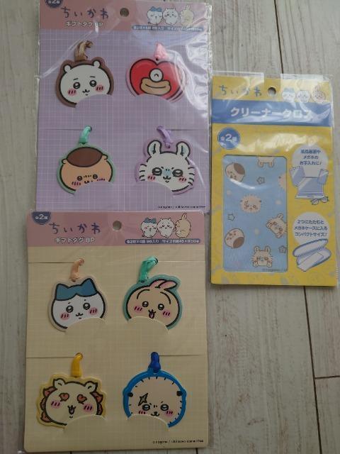 �������� �� �A�j��/�R�~�b�N/�L�����N�^�[�� 