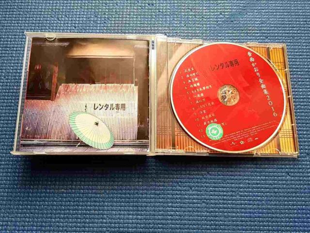 CD�@����������S�ȏW2016 �@����������@���� �� CD/DVD/�r�f�I�� 