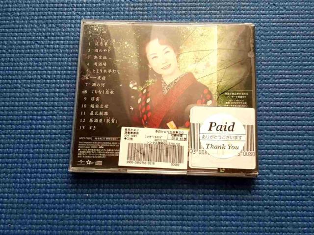 CD�@����������S�ȏW2016 �@����������@���� �� CD/DVD/�r�f�I�� 