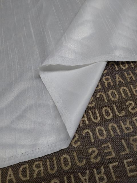 レトロ(H1277)約110cm幅×約5.5m・白のバックサテンシャンタン < ペット/手芸/園芸 レトロ(H1277)約110cm幅×約5.5m・白のバックサテンシャンタン < ペット/手芸/園芸の