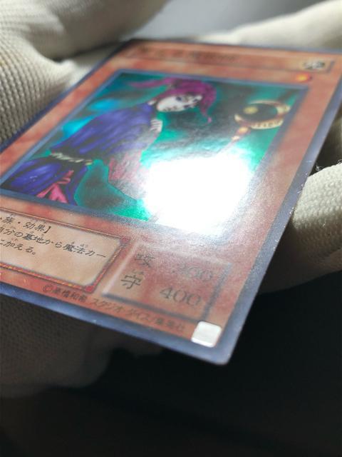 �V�Y������ ���Ȃ閂�p�t �X�[�p�[���A   �\�ʉE��G���[�J�[�h ���C���{�[ �G���[ �� �g���[�f�B���O�J�[�h�� 