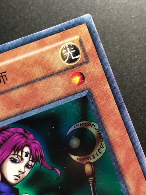 �V�Y������ ���Ȃ閂�p�t �X�[�p�[���A   �\�ʉE��G���[�J�[�h ���C���{�[ �G���[ �� �g���[�f�B���O�J�[�h�� 