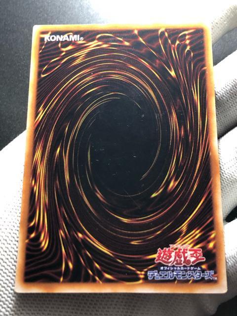 �V�Y������ ���Ȃ閂�p�t �X�[�p�[���A   �\�ʉE��G���[�J�[�h ���C���{�[ �G���[ �� �g���[�f�B���O�J�[�h�� 