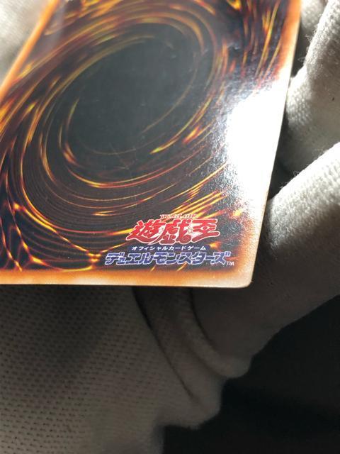 �V�Y������ ���Ȃ閂�p�t �X�[�p�[���A   �\�ʉE��G���[�J�[�h ���C���{�[ �G���[ �� �g���[�f�B���O�J�[�h�� 