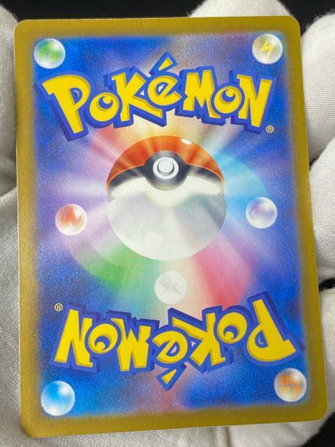 �y���󏭁z���C�[�W�s�J�`���E 295/XY-P �v���� �z�� �����i �� ��������� 